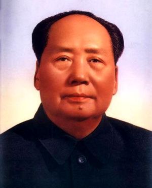 毛泽东 毛泽东
