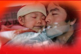 小天使基金 小天使基金