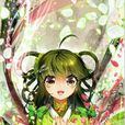 云中歌(HeHe改编漫画)