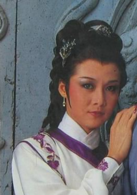 神鵰侠侣(1983年香港TVB版刘德华、陈玉莲主演电视剧)