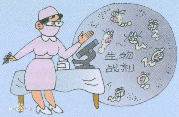 宣传漫画 宣传漫画