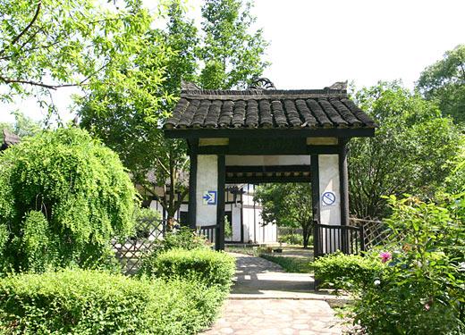 新民学会旧址 新民学会旧址