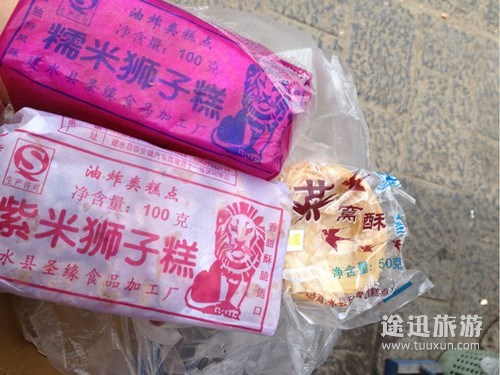 建安紫米狮子糕 建安紫米狮子糕