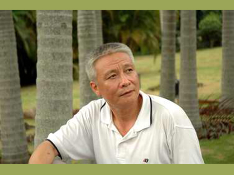 曹征路 曹征路