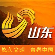 山东广电台标与定位 山东广电台标与定位