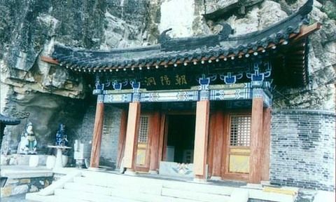 凤凰山国家森林公园 凤凰山国家森林公园