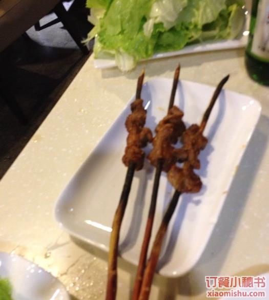 红柳肉串