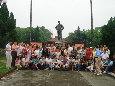 广东体育职业技术学院学生出游 广东体育职业技术学院学生出游