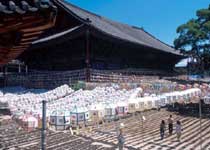 首尔曹溪寺 首尔曹溪寺
