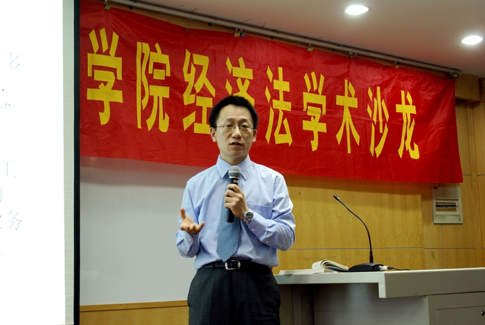 周长征