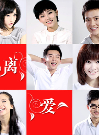 李晟(中国内地女演员)