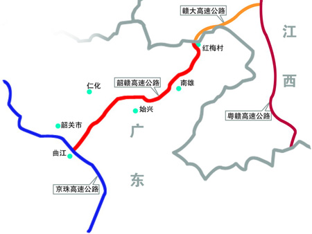 韶赣高速公路 韶赣高速公路