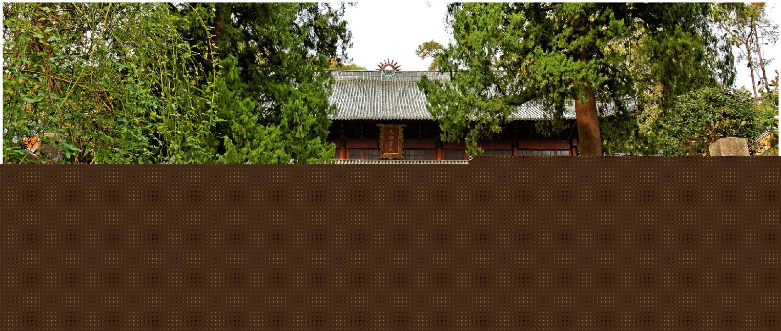 国清寺(江苏省如东县国清寺) 国清寺(江苏省如东县国清寺)