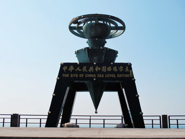 黄海高程系 黄海高程系