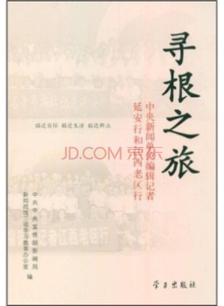 曼努埃尔·德·奥里维拉