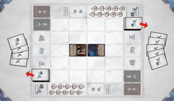 魂灵(《魂灵》魔幻式版图对战类卡牌游戏) 魂灵(《魂灵》魔幻式版图对战类卡牌游戏)