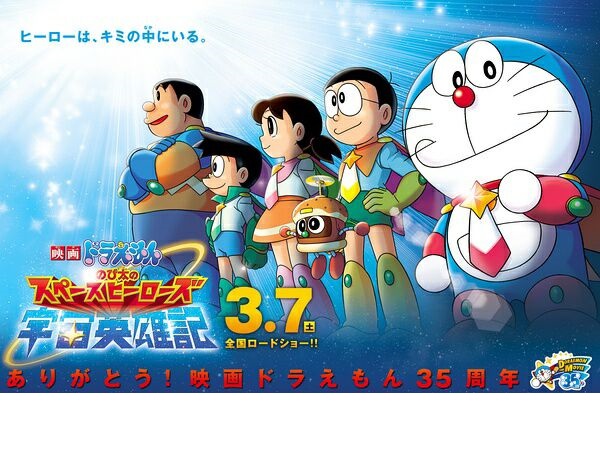 梦蓝字幕组 梦蓝字幕组