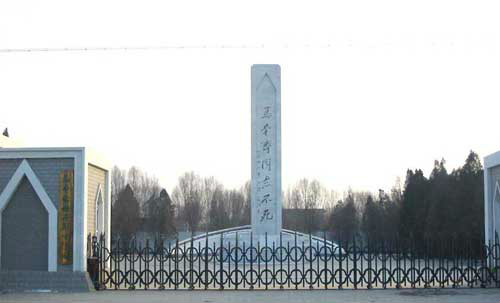 马本斋母子烈士陵园 马本斋母子烈士陵园