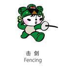 亚洲击剑联合会