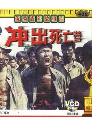 赵小锐