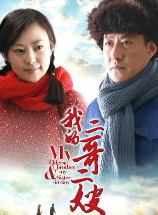 李晟(中国内地女演员)