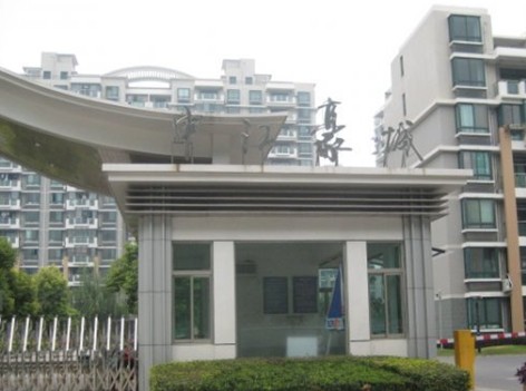 小区大门