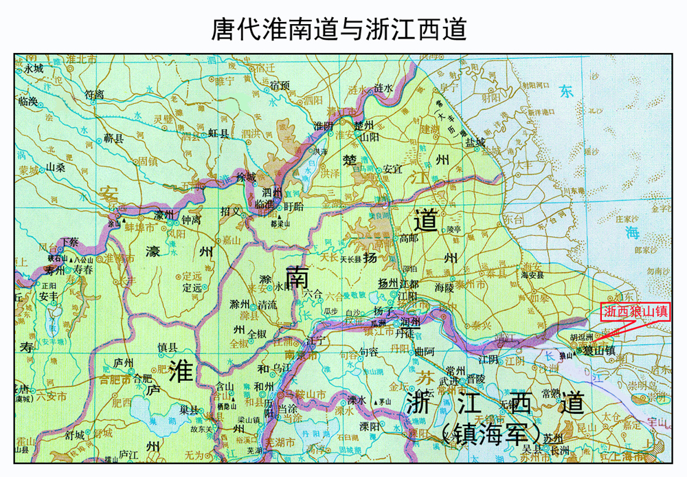 狼山镇(江苏南通古称) 狼山镇(江苏南通古称)