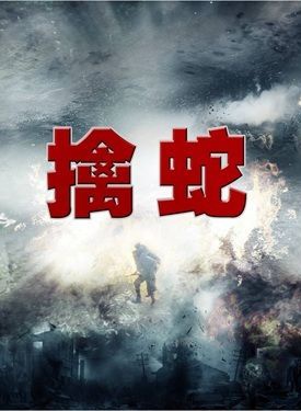 梁爱琪