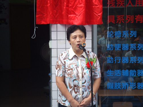 陈旭红(中国内地作家)