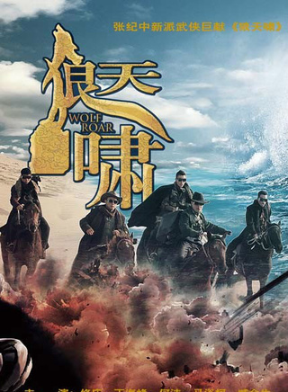 赵小锐