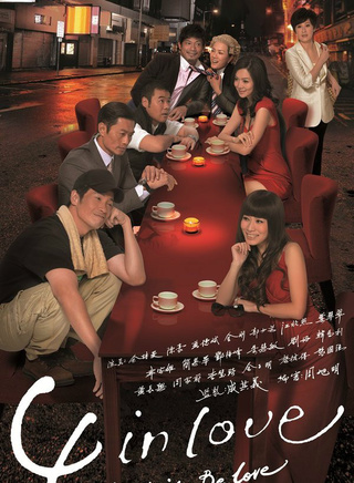 张国强(香港TVB男演员、主持人)