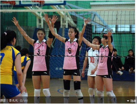 天津女排比赛中 天津女排比赛中