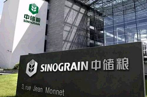 中国储备棉管理总公司 中国储备棉管理总公司