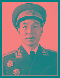 开国少将:徐斌 开国少将:徐斌
