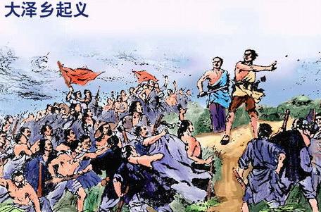 项羽本纪(史记·项羽本纪)