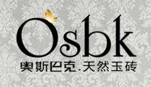 奥斯巴克天然石砖