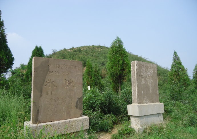 富平县(富平(陕西省渭南市下辖县)) 富平县(富平(陕西省渭南市下辖县))