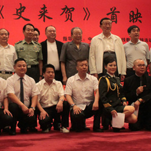 核心价值观文化——为人民服务宣讲活动 核心价值观文化——为人民服务宣讲活动