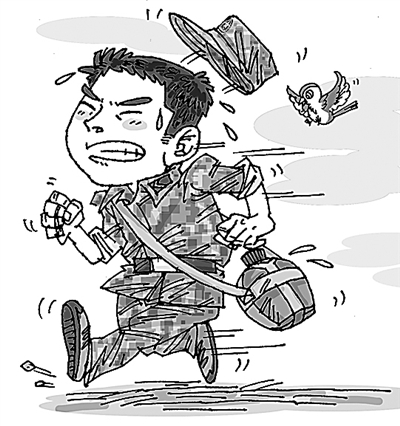 艰难险阻 艰难险阻