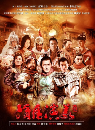 胡东(中国内地男演员)