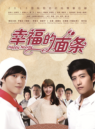 刘一含(中国内地80后女演员)