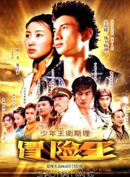 胡小庭(胡晓婷)