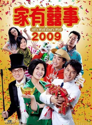 张惠雅
