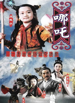 罗海琼