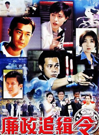 何嘉丽