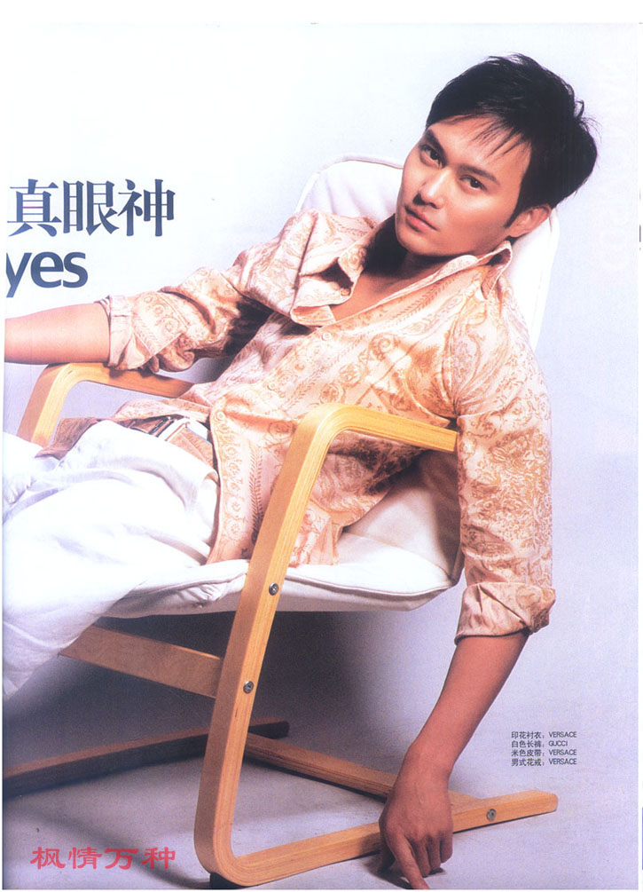 少一天都太短 少一天都太短