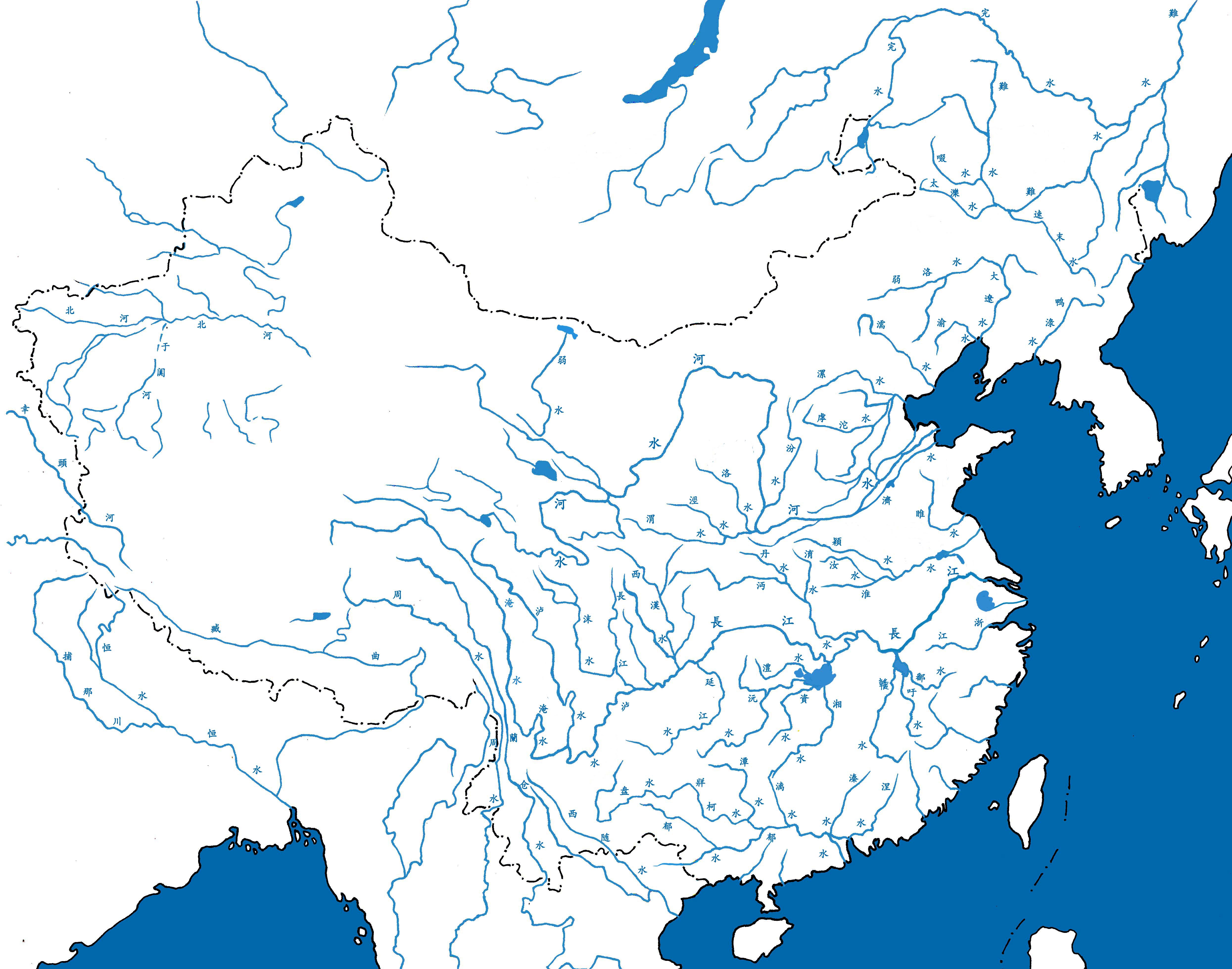 水草分布图