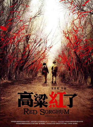 秦伯坤