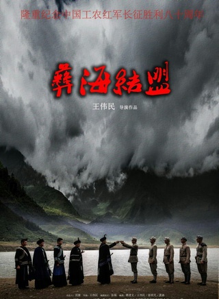 肖荣生