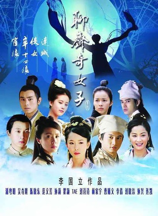 邓立民